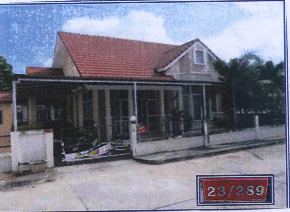 ขายทอดตลาด ที่ดินพร้อมสิ่งปลูกสร้าง ต.บางกุ้ง อ.เมืองสุราษฎร์ธานี จ.สุราษฎร์ธานี