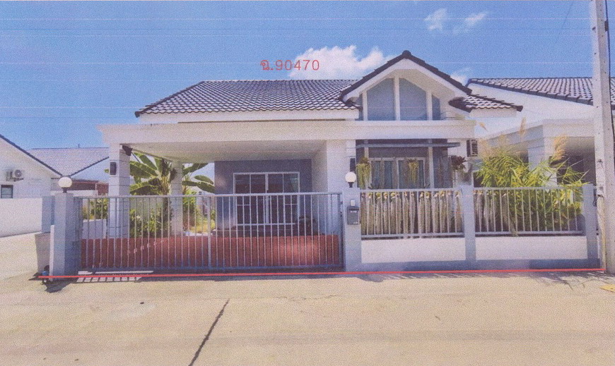 ขายทอดตลาด ที่ดินพร้อมสิ่งปลูกสร้าง ต.บางหมาก อ.เมืองชุมพร จ.ชุมพร