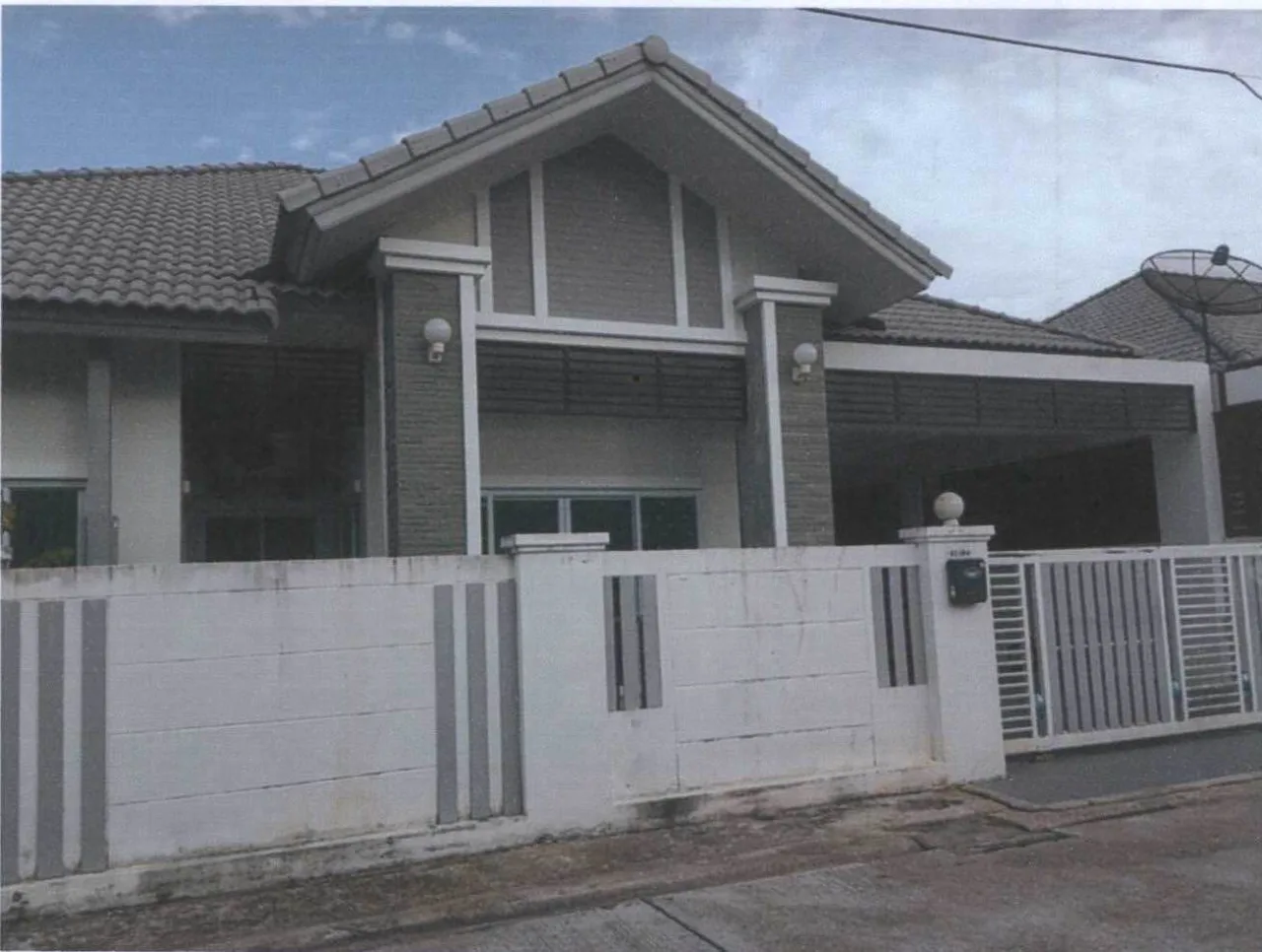 ขายทอดตลาด ที่ดินพร้อมสิ่งปลูกสร้าง ต.มะขามเตี้ย อ.เมืองสุราษฎร์ธานี จ.สุราษฎร์ธานี