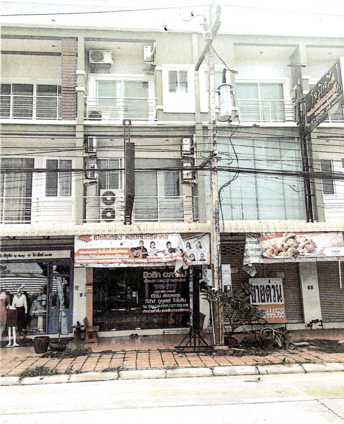 ขายทอดตลาด ที่ดินพร้อมสิ่งปลูกสร้าง ต.มะขามเตี้ย อ.เมืองสุราษฎร์ธานี จ.สุราษฎร์ธานี