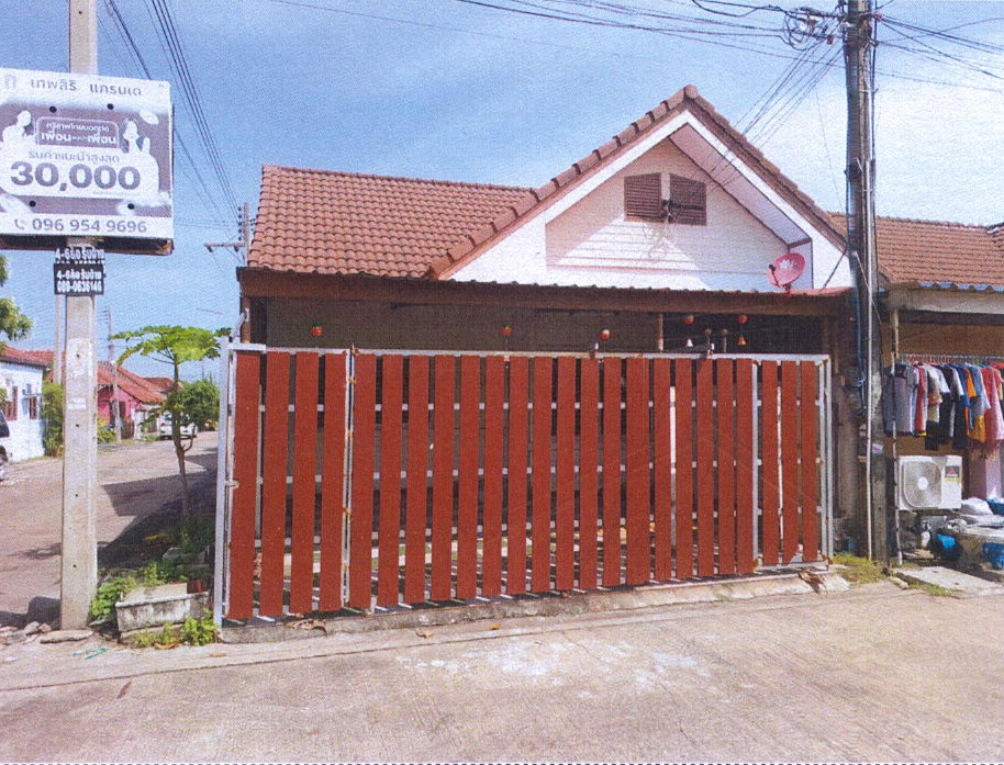 ขายทอดตลาด ที่ดินพร้อมสิ่งปลูกสร้าง ต.บางสมัคร อ.บางปะกง จ.ฉะเชิงเทรา