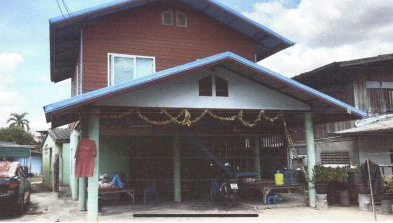 ขายทอดตลาด ที่ดินพร้อมสิ่งปลูกสร้าง ต.เมืองคง อ.คง จ.นครราชสีมา