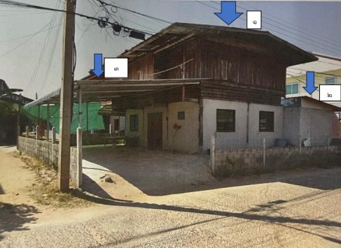 ขายทอดตลาด ที่ดินพร้อมสิ่งปลูกสร้าง ต.หนองค่าย อ.ประทาย จ.นครราชสีมา