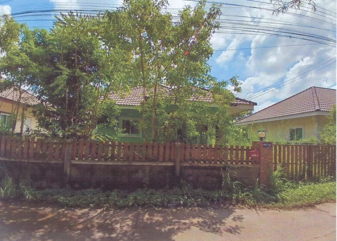 ขายทอดตลาด ที่ดินพร้อมสิ่งปลูกสร้าง ต.หัวสำโรง อ.แปลงยาว จ.ฉะเชิงเทรา