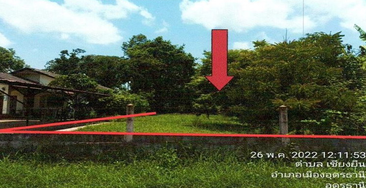 ขายทอดตลาด ที่ดินว่างเปล่า จ.อุดรธานี