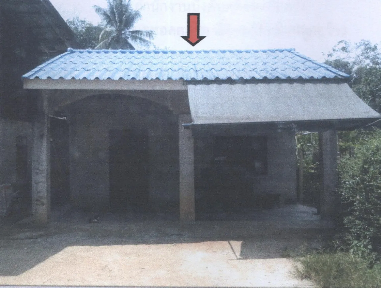 ขายทอดตลาด ที่ดินพร้อมสิ่งปลูกสร้าง ต.ในควน อ.ย่านตาขาว จ.ตรัง