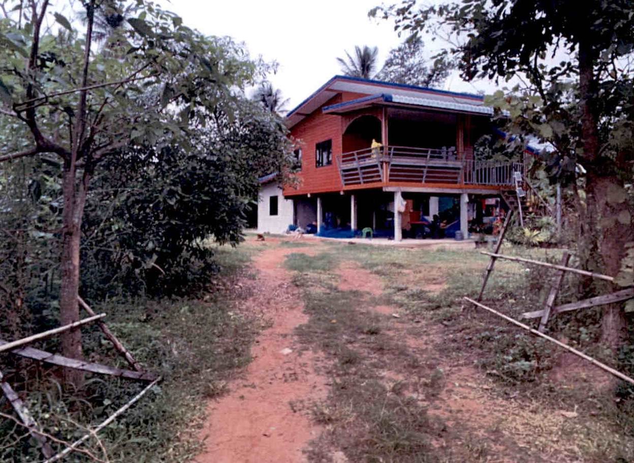 ขายทอดตลาด ที่ดินพร้อมสิ่งปลูกสร้าง ต.หนองบัวสะอาด อ.บัวใหญ่ จ.นครราชสีมา