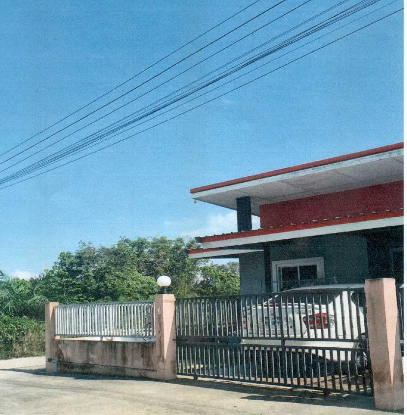 ขายทอดตลาด ที่ดินพร้อมสิ่งปลูกสร้าง ต.โคกหล่อ อ.เมืองตรัง จ.ตรัง