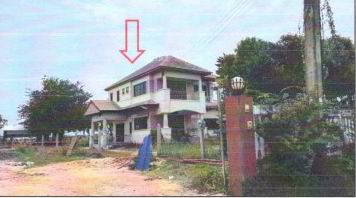 ขายทอดตลาด ที่ดินพร้อมสิ่งปลูกสร้าง ต.ประทาย อ.ประทาย จ.นครราชสีมา