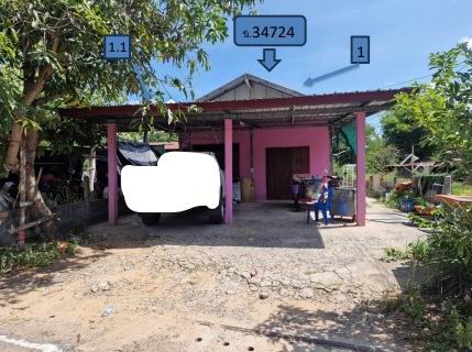 ขายทอดตลาด ที่ดินพร้อมสิ่งปลูกสร้าง ต.ประทาย อ.ประทาย จ.นครราชสีมา
