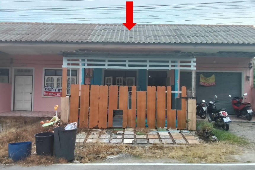 ขายทอดตลาด ที่ดินพร้อมสิ่งปลูกสร้าง ต.บ่อน้ำร้อน อ.กันตัง จ.ตรัง