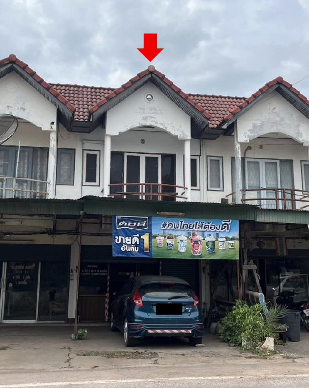 ขายทอดตลาด ที่ดินพร้อมสิ่งปลูกสร้าง ต.สูงเนิน อ.สูงเนิน จ.นครราชสีมา