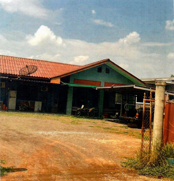 ขายทอดตลาด ที่ดินพร้อมสิ่งปลูกสร้าง ต.โคราช อ.สูงเนิน จ.นครราชสีมา