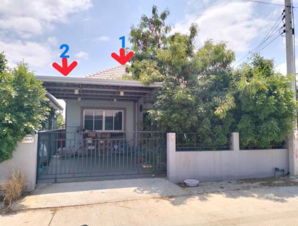 ขายทอดตลาด ที่ดินพร้อมสิ่งปลูกสร้าง ต.สูงเนิน อ.สูงเนิน จ.นครราชสีมา