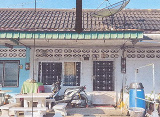 ขายทอดตลาด ที่ดินพร้อมสิ่งปลูกสร้าง ต.บางเป้า อ.กันตัง จ.ตรัง