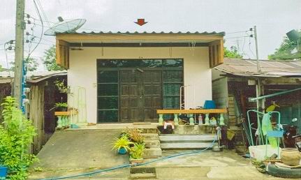ขายทอดตลาด ที่ดินพร้อมสิ่งปลูกสร้าง ต.ย่านตาขาว อ.ย่านตาขาว จ.ตรัง