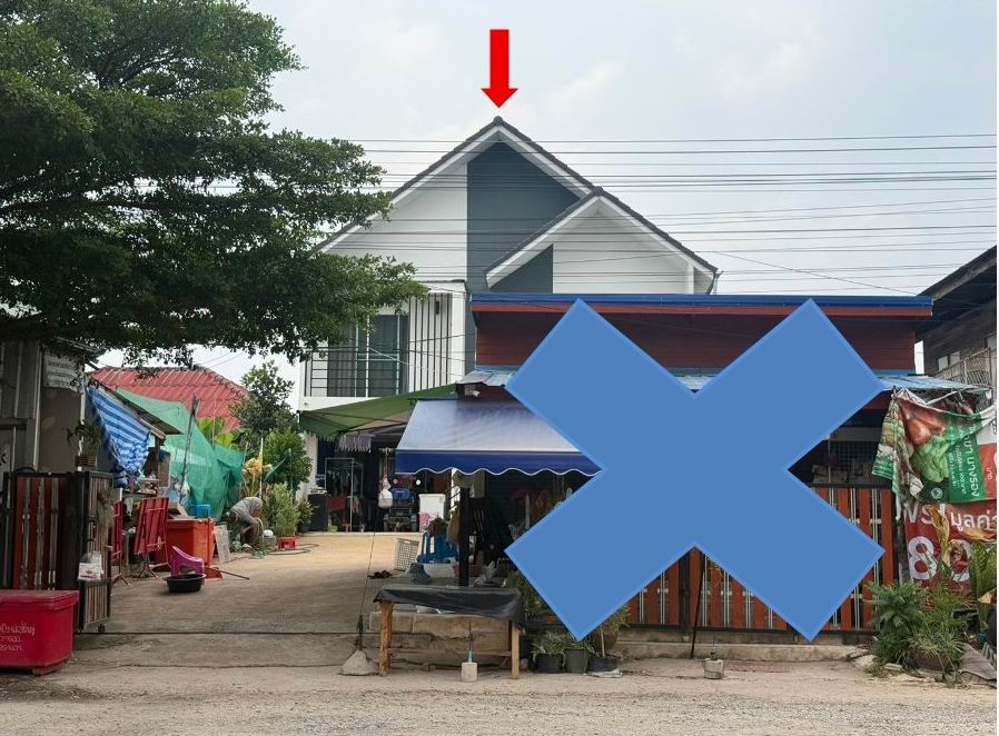 ขายทอดตลาด ที่ดินพร้อมสิ่งปลูกสร้าง ต.สาวะถี อ.เมืองขอนแก่น จ.ขอนแก่น