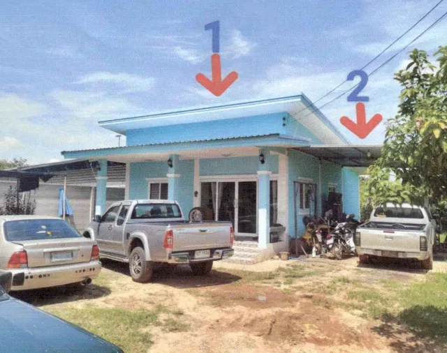 ขายทอดตลาด ที่ดินพร้อมสิ่งปลูกสร้าง ต.นากลาง อ.สูงเนิน จ.นครราชสีมา