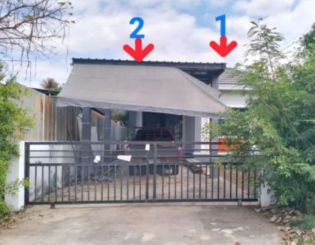ขายทอดตลาด ที่ดินพร้อมสิ่งปลูกสร้าง ต.สูงเนิน อ.สูงเนิน จ.นครราชสีมา