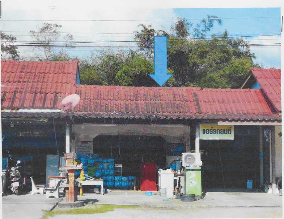 ขายทอดตลาด ที่ดินพร้อมสิ่งปลูกสร้าง ต.บ้านนา อ.บ้านนาเดิม จ.สุราษฎร์ธานี