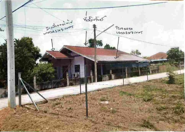 ขายทอดตลาด ที่ดินพร้อมสิ่งปลูกสร้าง ต.ลาดบัวขาว อ.สีคิ้ว จ.นครราชสีมา