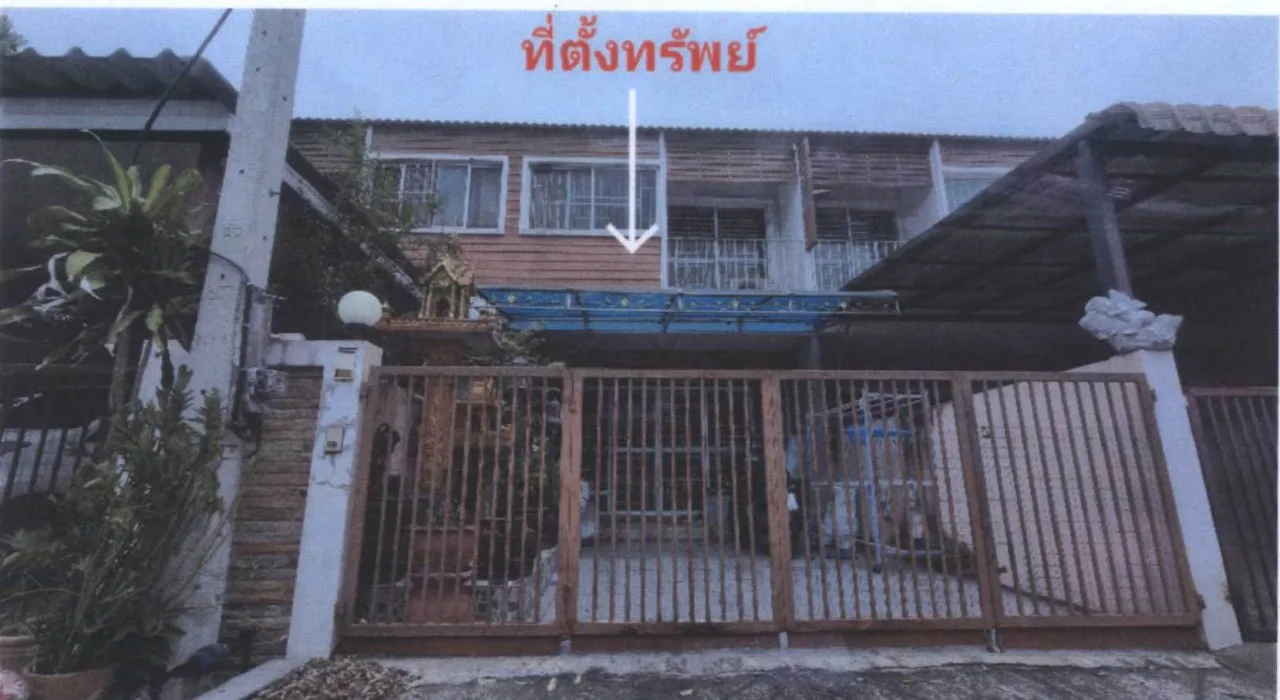 ขายทอดตลาด ที่ดินพร้อมสิ่งปลูกสร้าง ต.ปากช่อง อ.ปากช่อง จ.นครราชสีมา