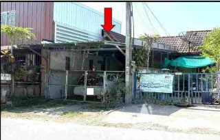 รูปทรัพย์ 2