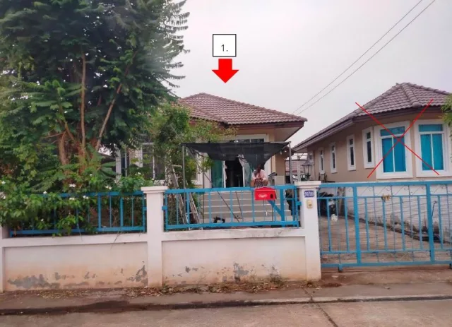 ขายทอดตลาด ที่ดินพร้อมสิ่งปลูกสร้าง ต.สูงเนิน อ.สูงเนิน จ.นครราชสีมา