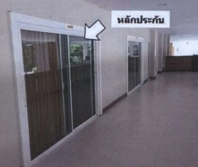 ขายทอดตลาด ห้องชุด จ.นครราชสีมา