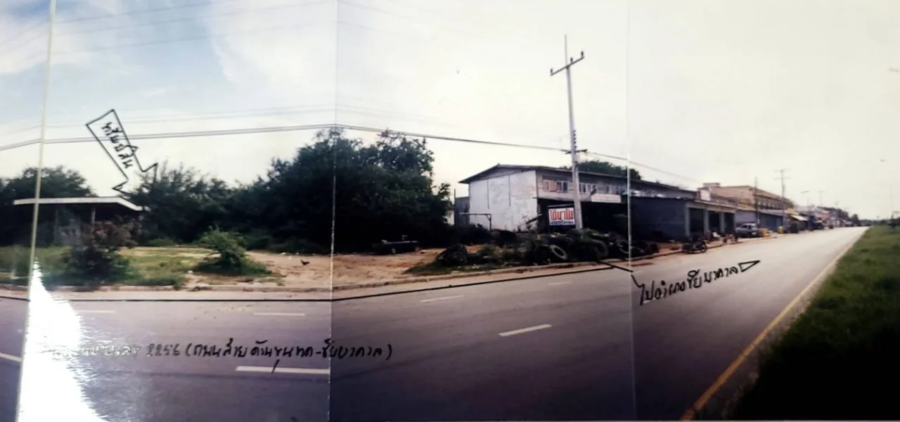 ขายทอดตลาด ที่ดินว่างเปล่า จ.นครราชสีมา