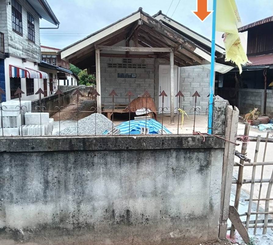 ขายทอดตลาด ที่ดินพร้อมสิ่งปลูกสร้าง ต.น้ำพอง อ.น้ำพอง จ.ขอนแก่น