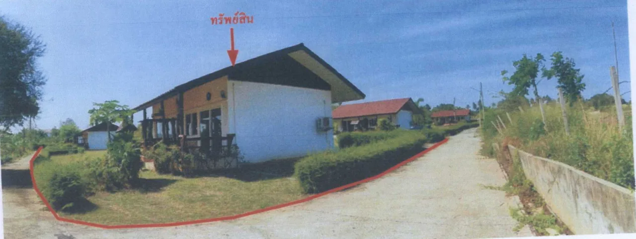 ขายทอดตลาด ที่ดินพร้อมสิ่งปลูกสร้าง ต.คลองม่วง อ.ปากช่อง จ.นครราชสีมา