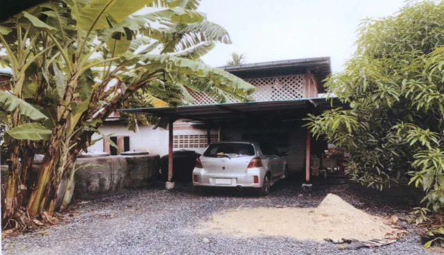 ขายทอดตลาด ที่ดินพร้อมสิ่งปลูกสร้าง ต.บ้านหัน อ.สีคิ้ว จ.นครราชสีมา