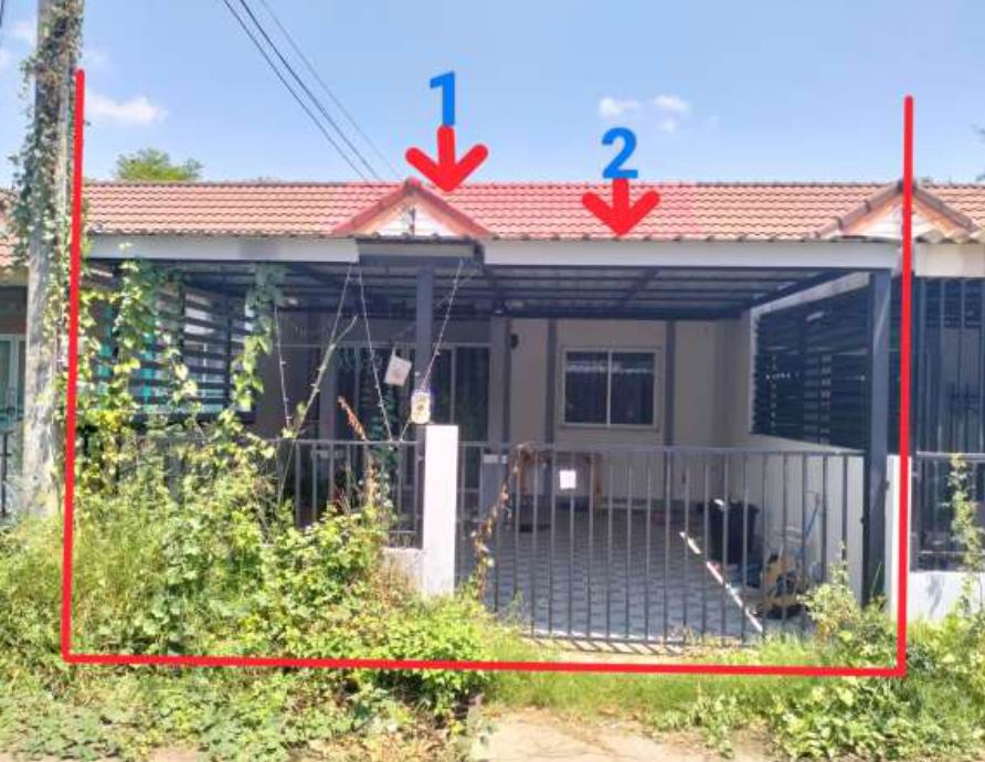 ขายทอดตลาด ที่ดินพร้อมสิ่งปลูกสร้าง ต.สูงเนิน อ.สูงเนิน จ.นครราชสีมา