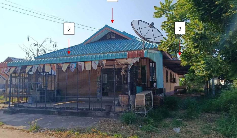 ขายทอดตลาด ที่ดินพร้อมสิ่งปลูกสร้าง ต.หนองกราด อ.ด่านขุนทด จ.นครราชสีมา