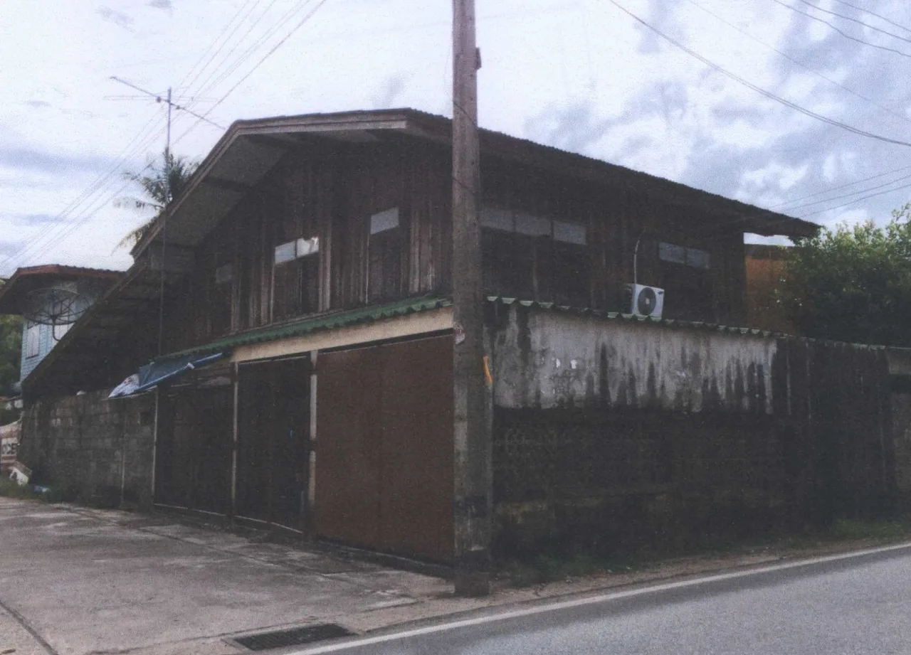 ขายทอดตลาด ที่ดินพร้อมสิ่งปลูกสร้าง ต.สะบารัง อ.เมืองปัตตานี จ.ปัตตานี