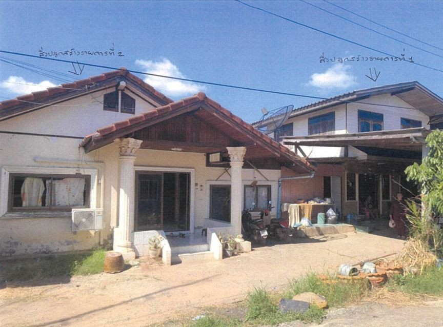 ขายทอดตลาด ที่ดินพร้อมสิ่งปลูกสร้าง ต.บ้านเลื่อม อ.เมืองอุดรธานี จ.อุดรธานี