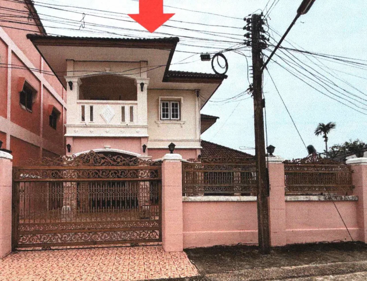 ขายทอดตลาด ที่ดินพร้อมสิ่งปลูกสร้าง ต.ตะลุบัน อ.สายบุรี จ.ปัตตานี