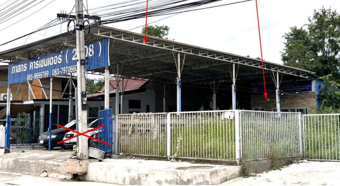 ขายทอดตลาด ที่ดินพร้อมสิ่งปลูกสร้าง ต.มิตรภาพ อ.สีคิ้ว จ.นครราชสีมา