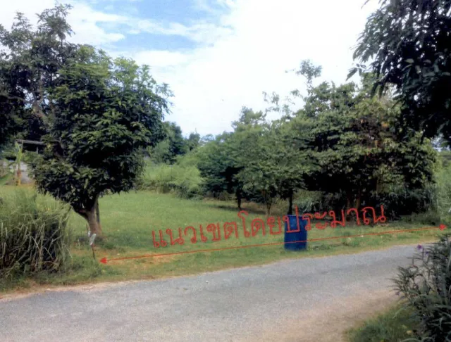 ขายทอดตลาด ที่ดินว่างเปล่า จ.นครราชสีมา