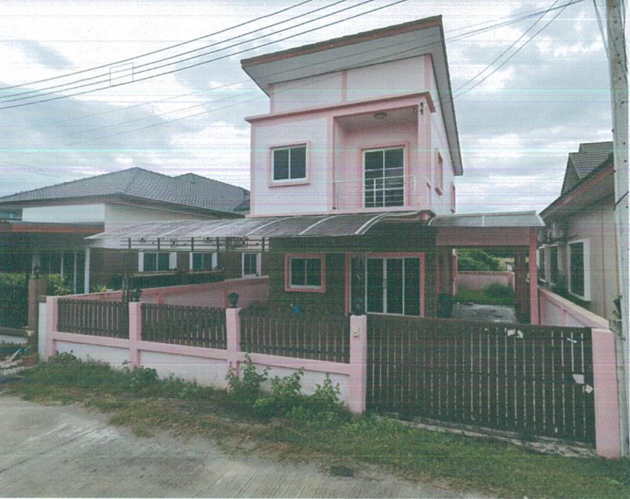 ขายทอดตลาด ที่ดินพร้อมสิ่งปลูกสร้าง ต.บานา อ.เมืองปัตตานี จ.ปัตตานี