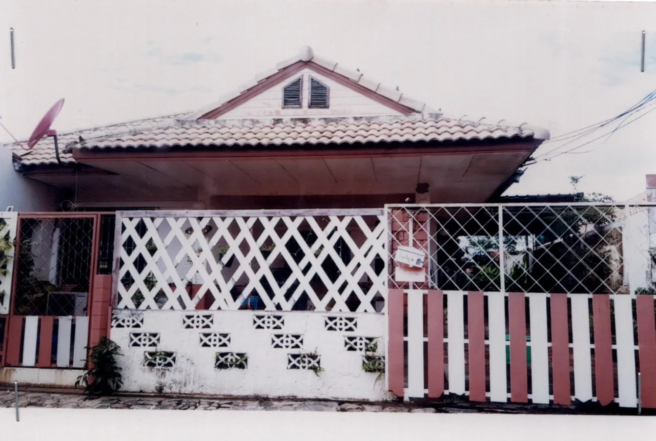 ขายทอดตลาด ที่ดินพร้อมสิ่งปลูกสร้าง ต.บ้านเลื่อม อ.เมือง จ.อุดรธานี