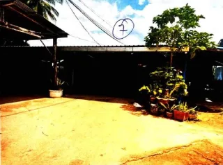 รูปทรัพย์ 2