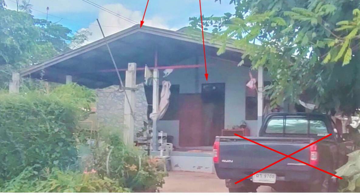 ขายทอดตลาด ที่ดินพร้อมสิ่งปลูกสร้าง ต.ด่านขุนทด อ.ด่านขุนทด จ.นครราชสีมา