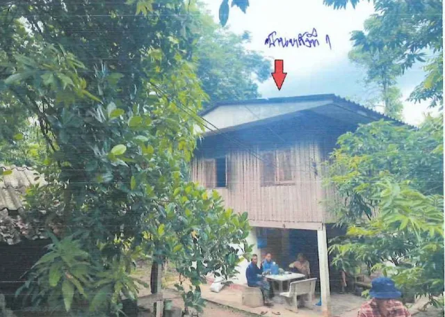 ขายทอดตลาด ที่ดินพร้อมสิ่งปลูกสร้าง ต.พรุไทย อ.บ้านตาขุน จ.สุราษฎร์ธานี