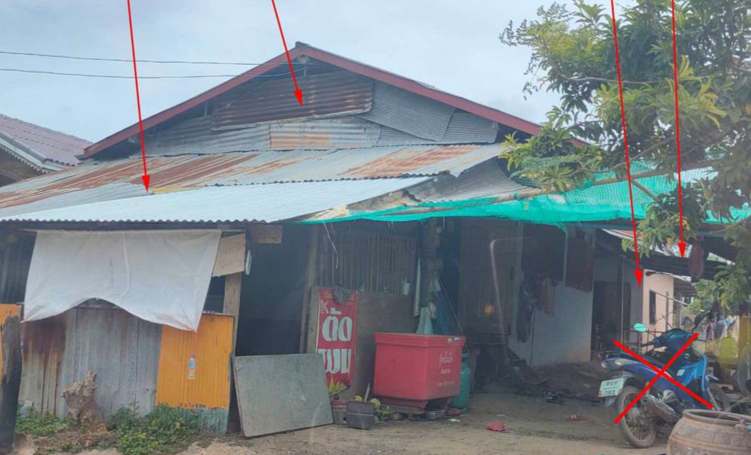ขายทอดตลาด ที่ดินพร้อมสิ่งปลูกสร้าง ต.หินดาด อ.ด่านขุนทด จ.นครราชสีมา