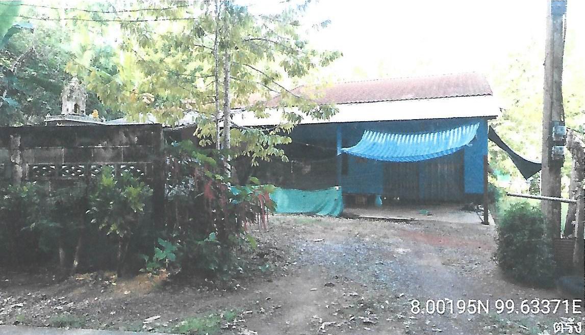 ขายทอดตลาด ที่ดินพร้อมสิ่งปลูกสร้าง ต.คลองปาง อ.อําเภอรัษฎา จ.ตรัง