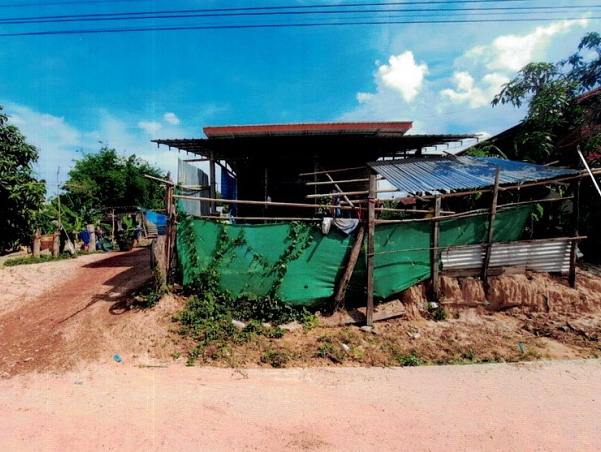 ขายทอดตลาด ที่ดินพร้อมสิ่งปลูกสร้าง ต.คำโพน อ.ปทุมราชวงศา จ.อำนาจเจริญ