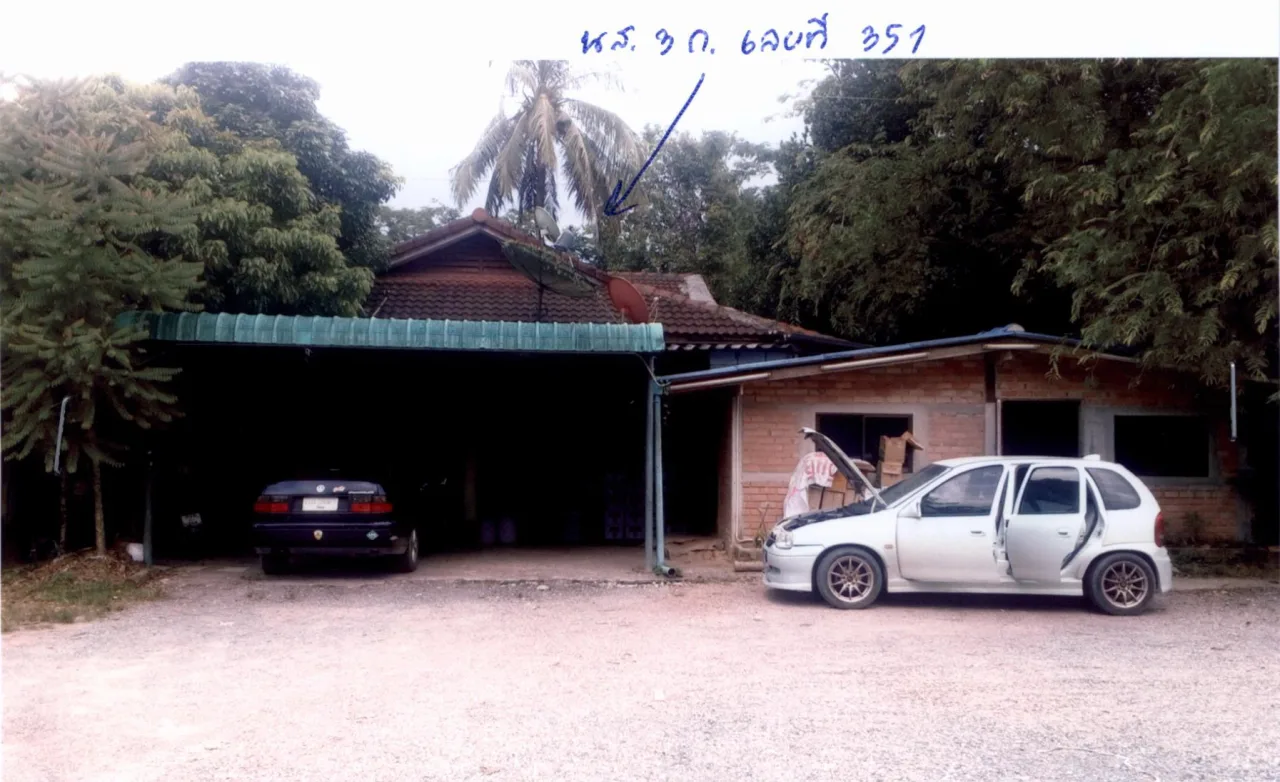 ขายทอดตลาด ที่ดินพร้อมสิ่งปลูกสร้าง ต.ท่ามิหรำ อ.เมืองพัทลุง จ.พัทลุง