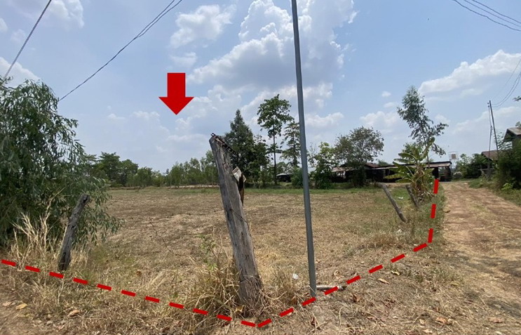 ขายทอดตลาด ที่ดินว่างเปล่า จ.อำนาจเจริญ